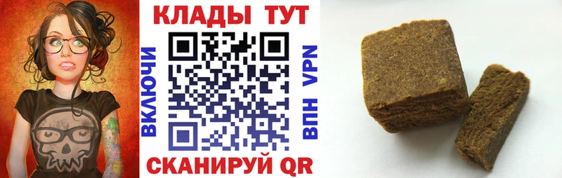 Купить наркотик аптеки Усть-Кут КЕТАМИН  МЕТАДОН  Меф мяу мяу  Конопля 