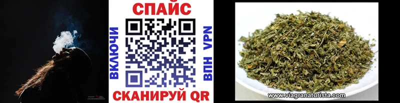 Бутират BDO 33%  что такое наркотик  Усть-Кут 