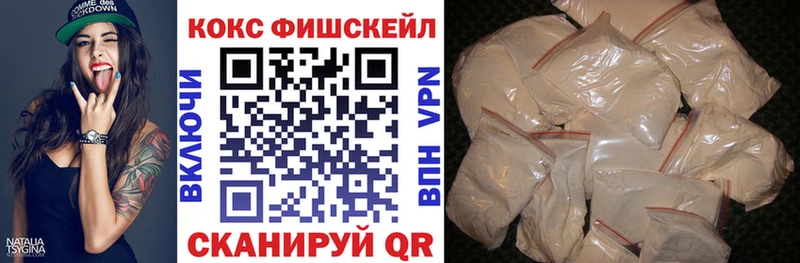 КОКАИН Боливия  Усть-Кут 