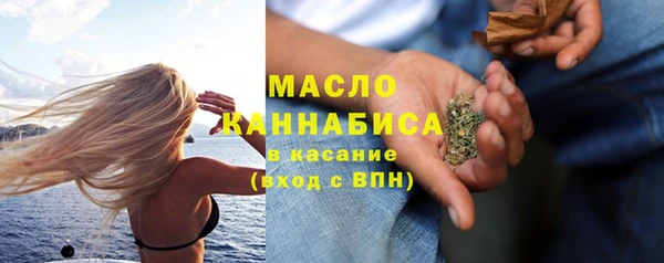 MDMA Premium VHQ Аркадак