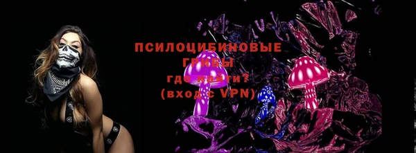mix Алзамай