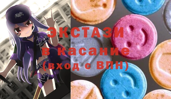 героин Алексеевка
