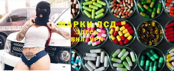 MDMA Premium VHQ Аркадак