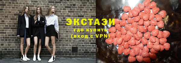 таблы Арсеньев