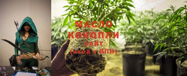 MDMA Premium VHQ Аркадак