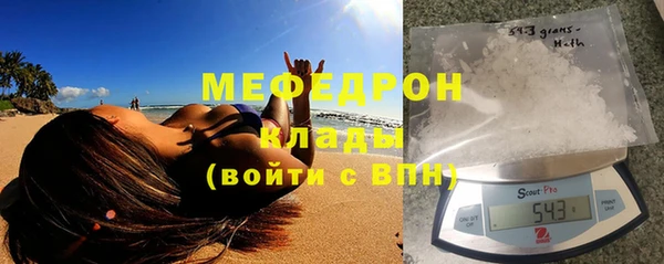 таблы Арсеньев