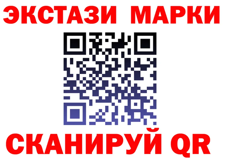 A-PVP VHQ зеркало shop МЕГА Усть-Кут