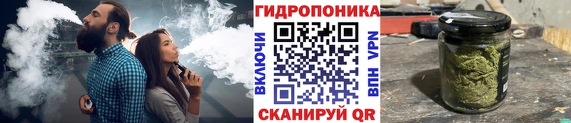 Канабис план  купить наркотик  Усть-Кут 